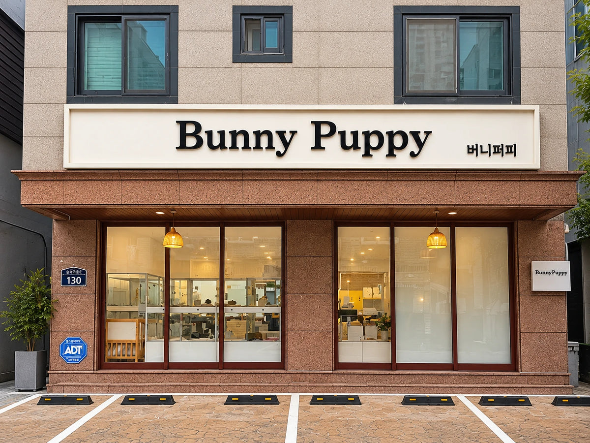 BunnyPuppy boutique storefront at 130 Supsongmaeul 2-ro, Goyang, Korea